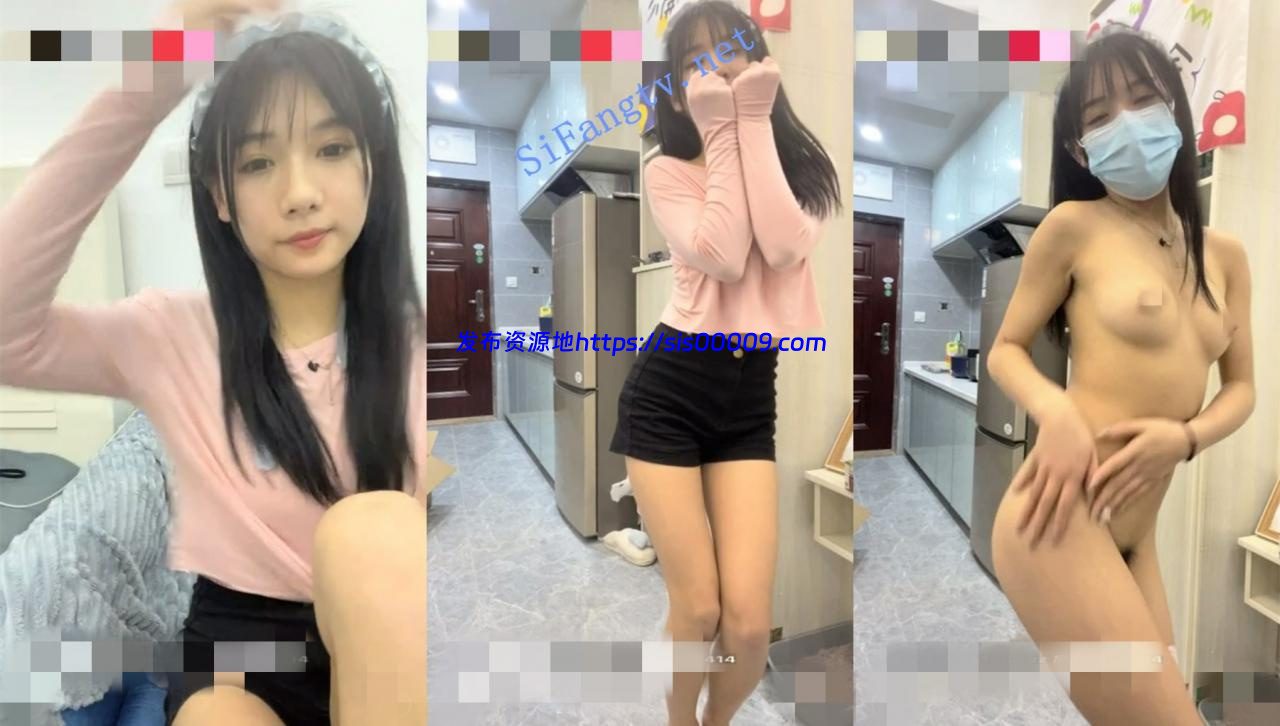 极品小仙女【杨葱葱有超能力】多场高价收费 黄瓜芒果自慰 3 极品小仙女【杨葱葱有超能力】多场高价收费 黄瓜芒果自慰 3