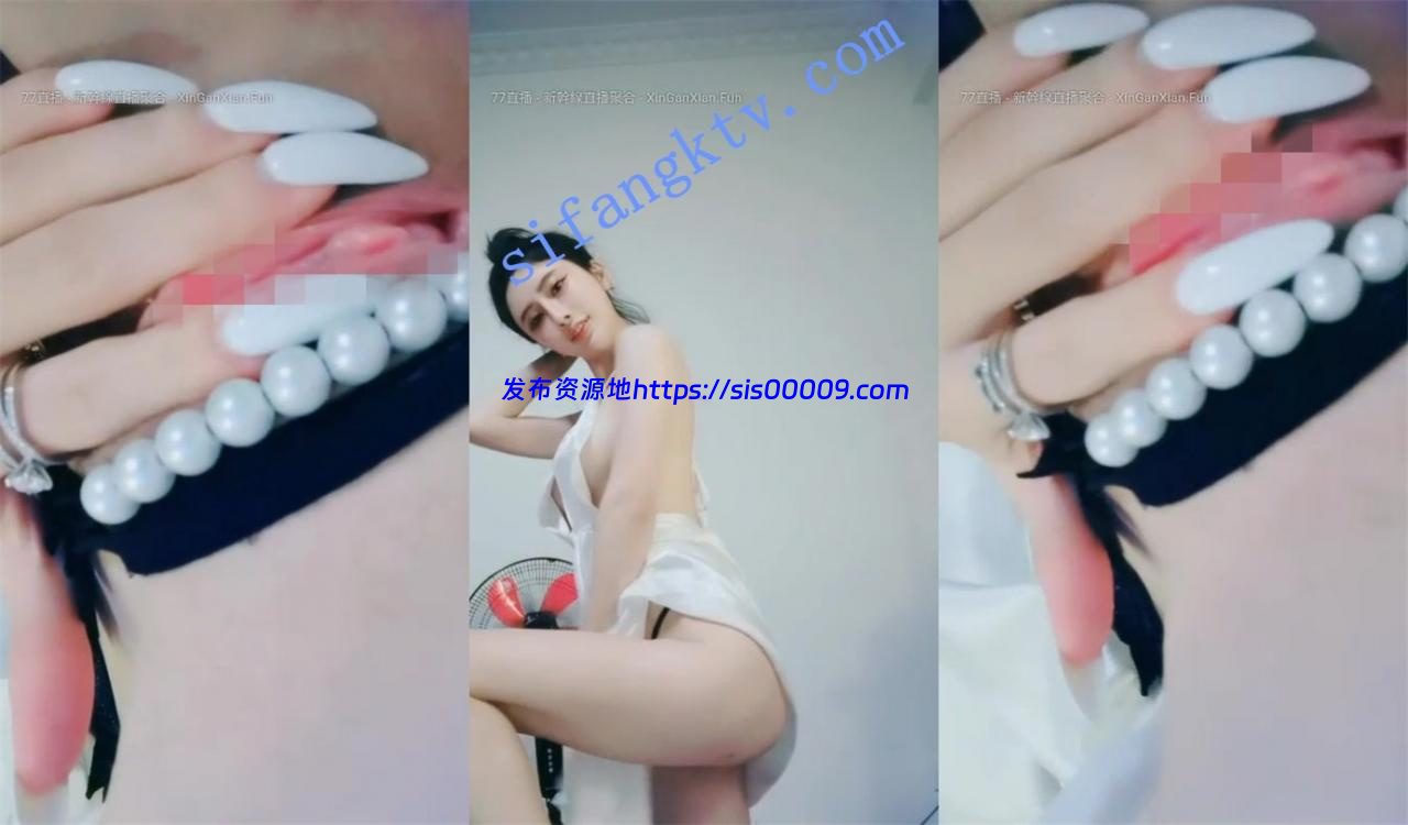 女神界奇迹般的存在【雅雅】美的不科学,身体已被她掏空.. 5 女神界奇迹般的存在【雅雅】美的不科学,身体已被她掏空.. 5