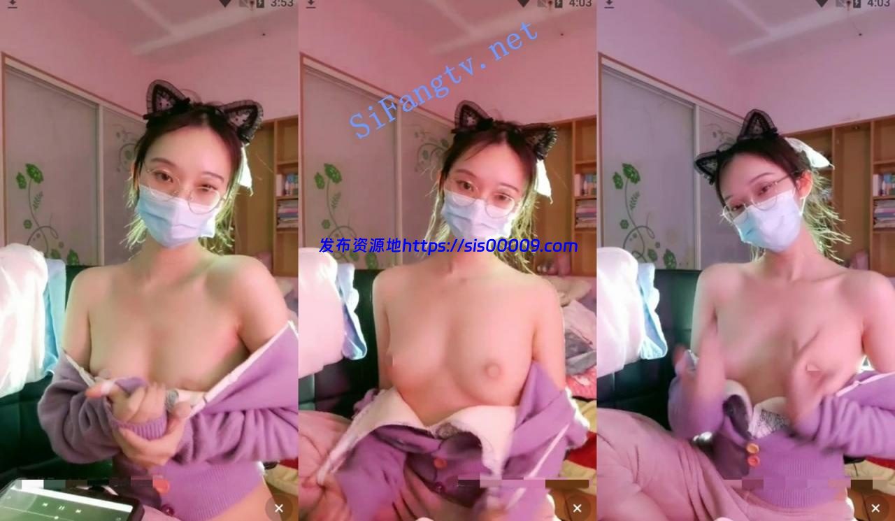 可爱美少女!【直播间坏人多】猫耳朵眼镜学生妹屁股柔软 2 可爱美少女!【直播间坏人多】猫耳朵眼镜学生妹屁股柔软 2