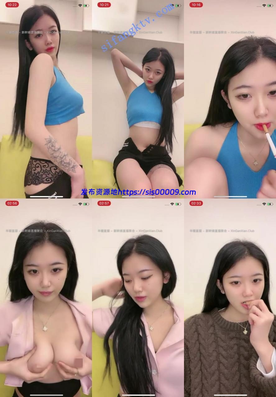 大美女来了!【徐艺诺】气质高贵又调皮,道具自慰大秀 2 大美女来了!【徐艺诺】气质高贵又调皮,道具自慰大秀 2