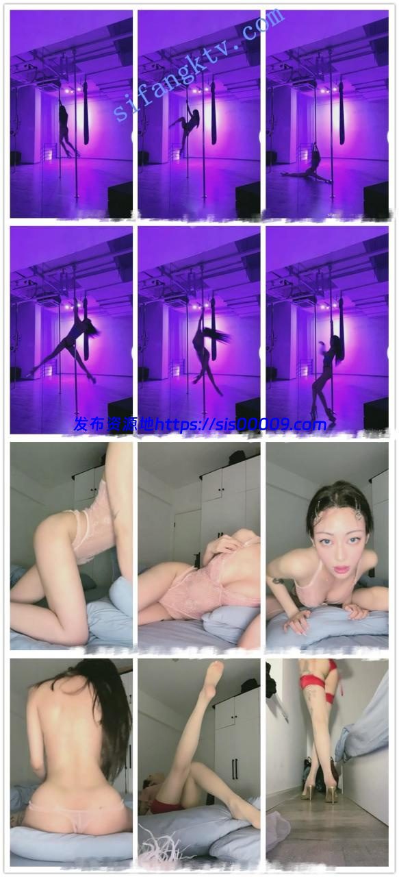 ▲▲【秘密幻境】绿播钢管舞老师床上内衣诱惑劲舞收费秀 2 ▲▲【秘密幻境】绿播钢管舞老师床上内衣诱惑劲舞收费秀 2