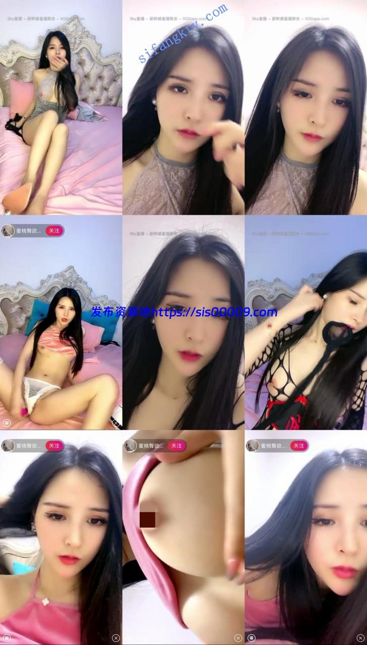 极品尤物回归!【保安安】女神终于开始玩跳蛋,身材顶级 6 极品尤物回归!【保安安】女神终于开始玩跳蛋,身材顶级 6
