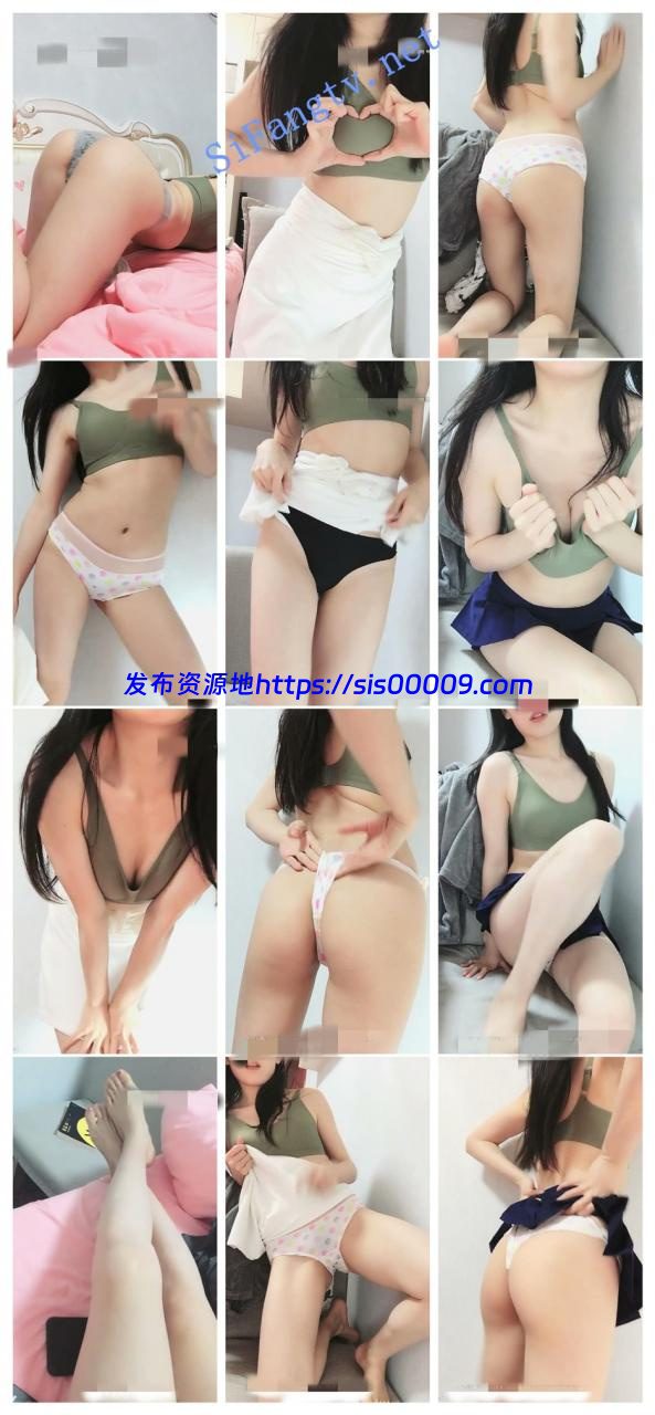 ▲▲【妲尼枝己吧12.28-30】极品绿播女神高价收费房洗澡诱惑 2 ▲▲【妲尼枝己吧12.28-30】极品绿播女神高价收费房洗澡诱惑 2