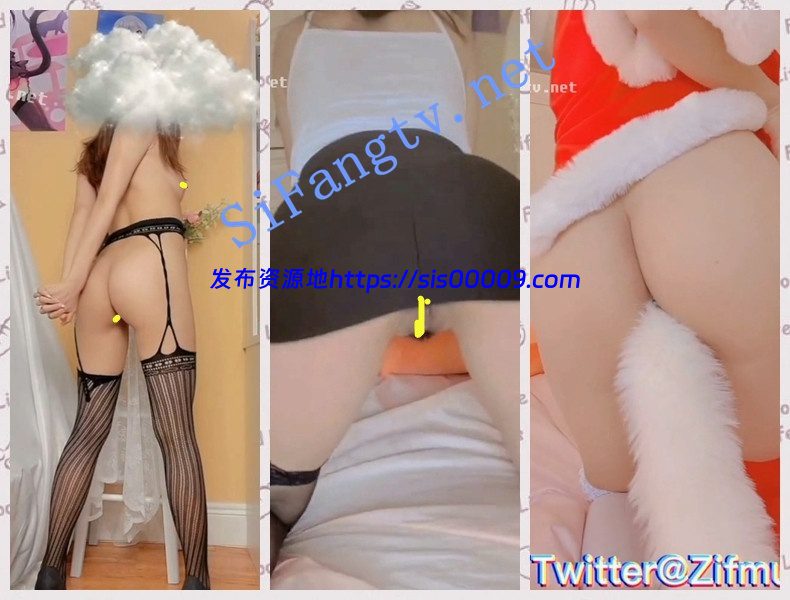 【高价购买】推特超人气可爱女神（小仙云）最新定制裸舞 4