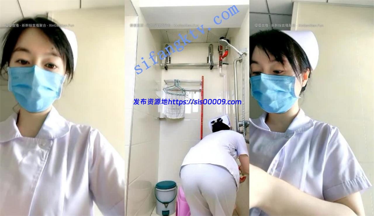 真实小护士【护士宝宝】上班院内试衣间掰穴大秀+下班回家. 6 真实小护士【护士宝宝】上班院内试衣间掰穴大秀+下班回家. 6