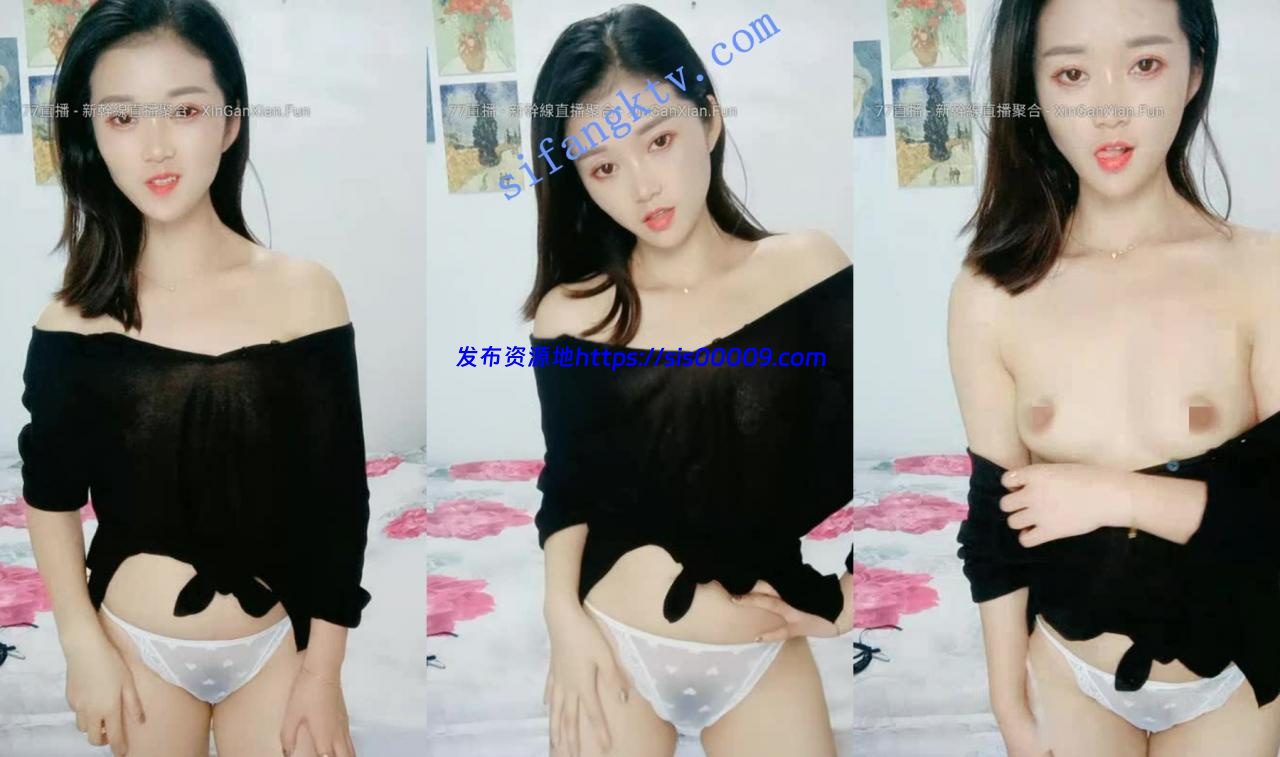 刚下海的极品小少妇【美少妇】颜值超高 身材保持的相当好 9 刚下海的极品小少妇【美少妇】颜值超高 身材保持的相当好 9