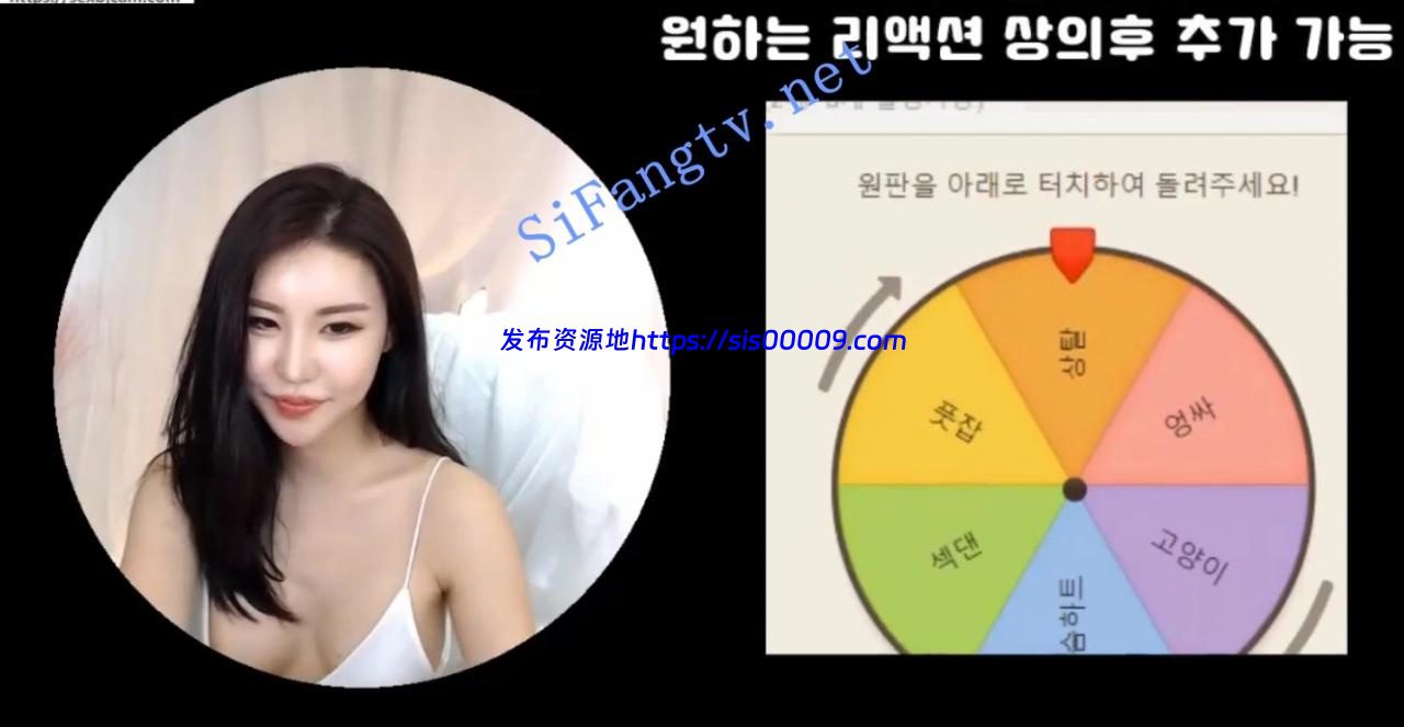 韩国19+，KOREAN BJ kbj平台bja양，到处是女神 性感裸舞极致诱惑 15