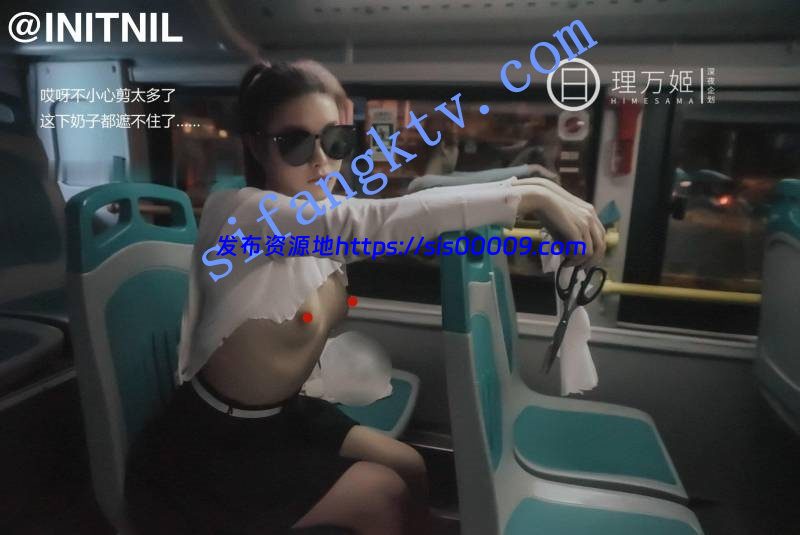 露出女神▌理万姬 ▌ 公交婊子露出被赶下车 2 露出女神▌理万姬 ▌ 公交婊子露出被赶下车 2
