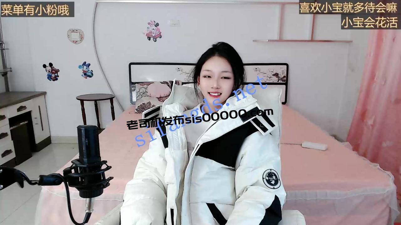 ❤❤❤好纯,平台最美,最白【keer888】罕见大厅自慰道具插2 2 ❤❤❤好纯,平台最美,最白【keer888】罕见大厅自慰道具插2 2