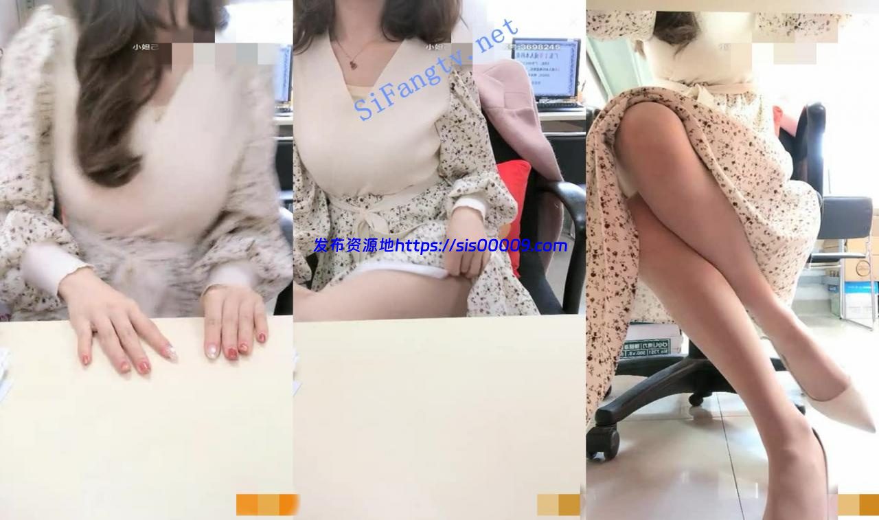 万人求贴【恬淡如雅】3场高价计时房 办公室和家里抠逼喷水 2 万人求贴【恬淡如雅】3场高价计时房 办公室和家里抠逼喷水 2