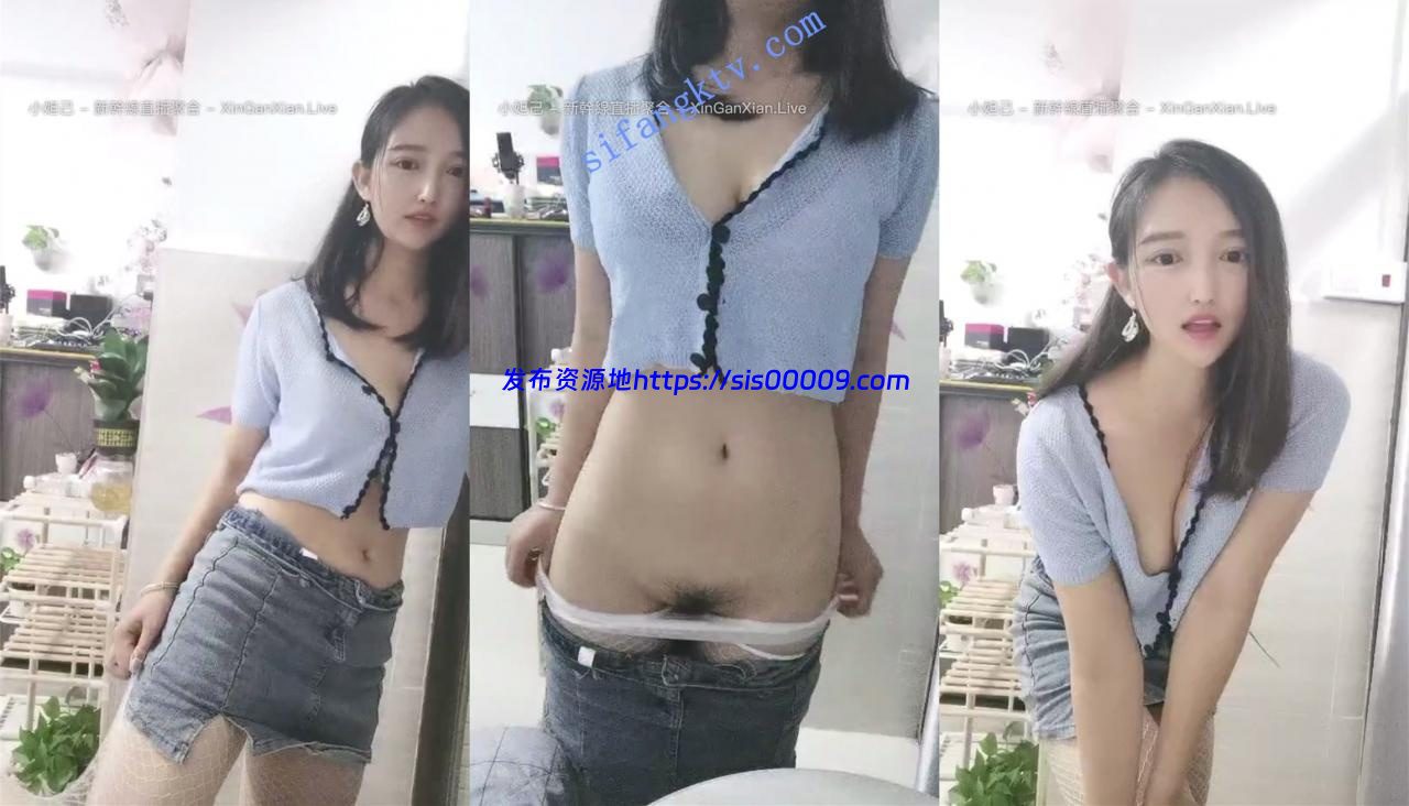 正宗良家女神【邻家小姐姐】天价收费房无套啪啪+自慰自扣 11 正宗良家女神【邻家小姐姐】天价收费房无套啪啪+自慰自扣 11