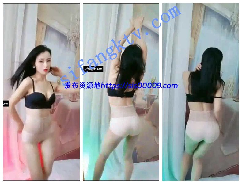 ✦✦✦✦快手气质御姐【女人花】全裸抖臀撅P舞,各种骚舞 8 ✦✦✦✦快手气质御姐【女人花】全裸抖臀撅P舞,各种骚舞 8