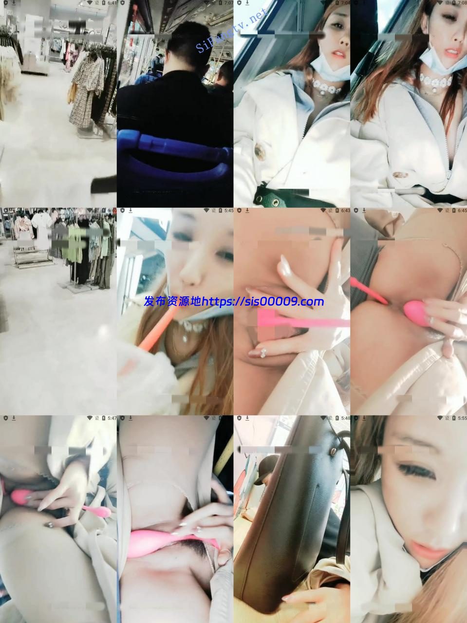 【泡泡没人爱】商场,更衣室 公交车各种角落跳蛋自慰喷水 2 【泡泡没人爱】商场,更衣室 公交车各种角落跳蛋自慰喷水 2