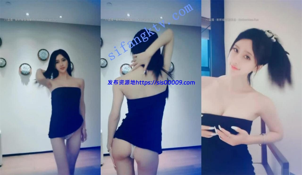 勾人心魂完美女神【雅雅】这样身材颜值 纸巾一包也不够用 4