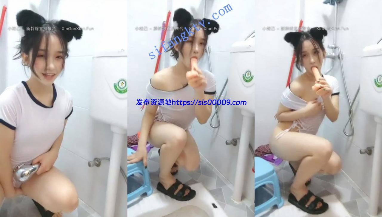 密码房双女神大秀【菜鸟驿站】互舔AV棒自慰喷淫水+湿身 2 密码房双女神大秀【菜鸟驿站】互舔AV棒自慰喷淫水+湿身 2
