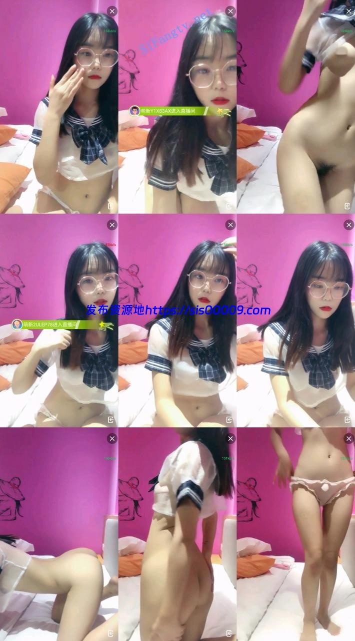 新人主播,校花降临!!【安琪】透明校服休息日兼职黄播 4 新人主播,校花降临!!【安琪】透明校服休息日兼职黄播 4
