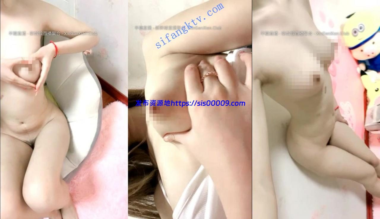 花一样的小仙女【茶茶19岁】罕见露出 全裸特写 超级粉嫩 5 花一样的小仙女【茶茶19岁】罕见露出 全裸特写 超级粉嫩 5