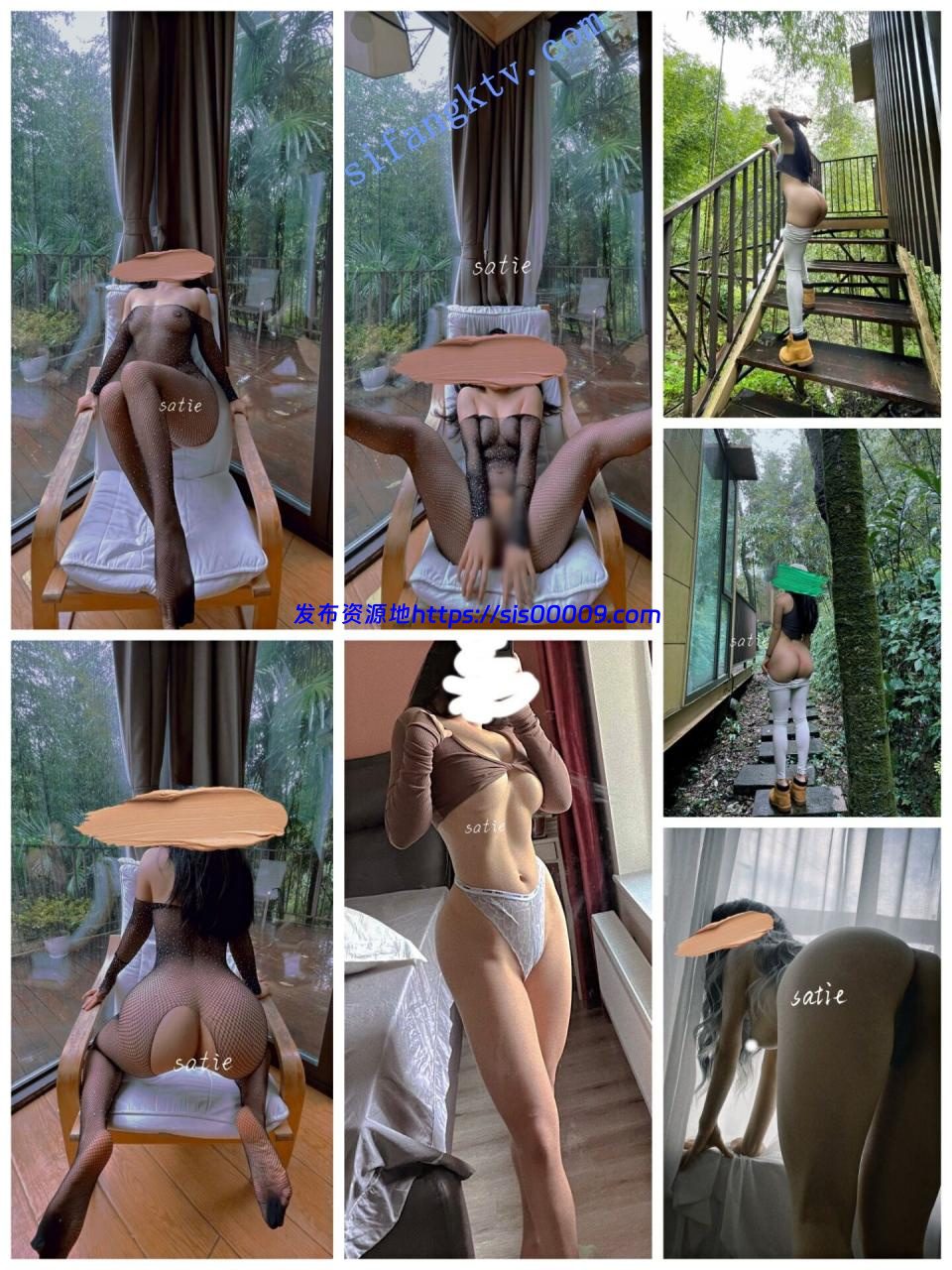 ★★★【高能核弹】钢琴舞蹈老师Satie极品反差 5 ★★★【高能核弹】钢琴舞蹈老师Satie极品反差 5