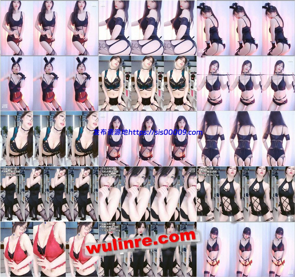【斗鱼主播】极品性感舞姬 yuki丶queen 火箭群舞蹈福利诱惑合集！(24V / 1.4G) 2