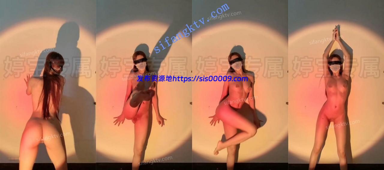 【2】花蝶主播【婷宝】福利视频15V 5 【2】花蝶主播【婷宝】福利视频15V 5