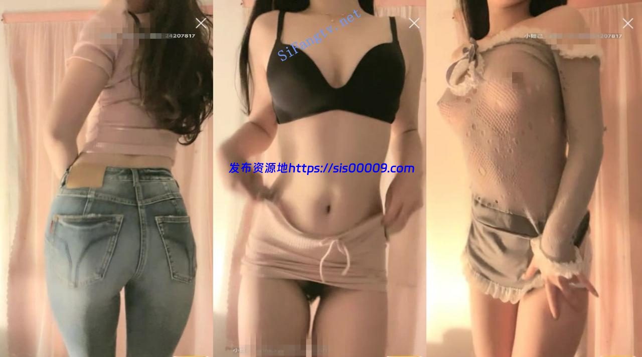 【超嗲小奶瓶】曾经火爆平台美少妇 两场收费 跳蛋自慰潮喷 2 【超嗲小奶瓶】曾经火爆平台美少妇 两场收费 跳蛋自慰潮喷 2