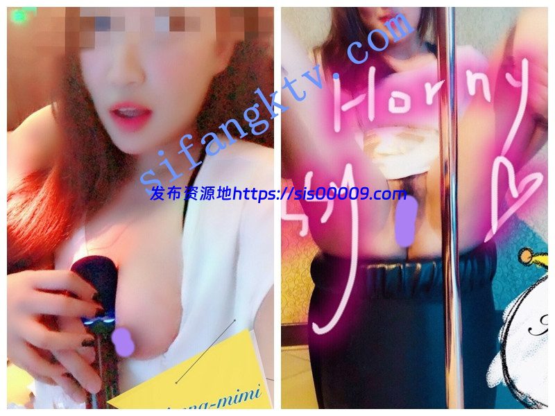 推特极品超骚小少妇【irena-mimi】餐厅KTV男厕各种露出 9 推特极品超骚小少妇【irena-mimi】餐厅KTV男厕各种露出 9
