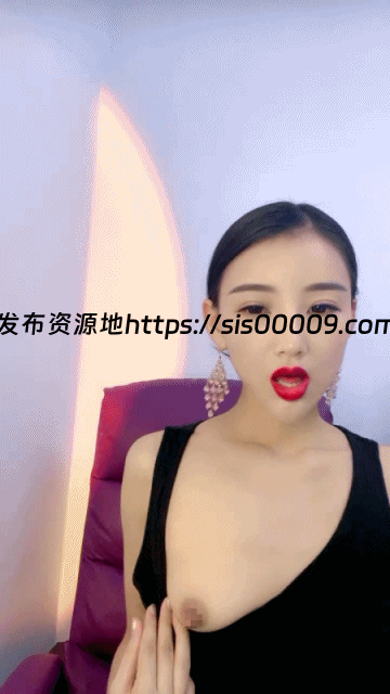 【极品御姐】【爱妃吖】合集,高颜值空乘御姐大尺度大秀 6 【极品御姐】【爱妃吖】合集,高颜值空乘御姐大尺度大秀 6