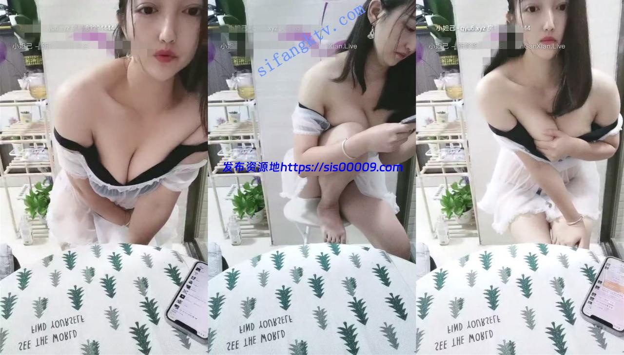 正宗良家女神【邻家小姐姐】天价收费房无套啪啪+自慰自扣 6 正宗良家女神【邻家小姐姐】天价收费房无套啪啪+自慰自扣 6