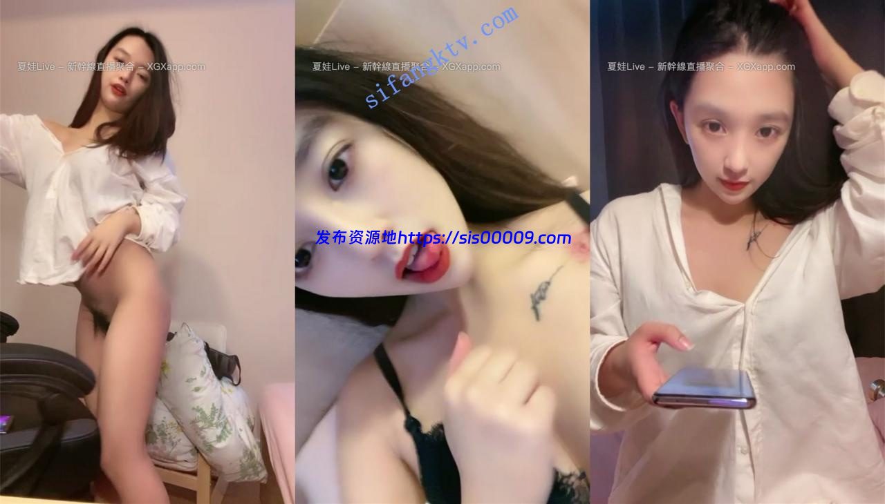 5-26关注2个月的校花女神终于下海了【甜宠学妹】让我好鸡动 4