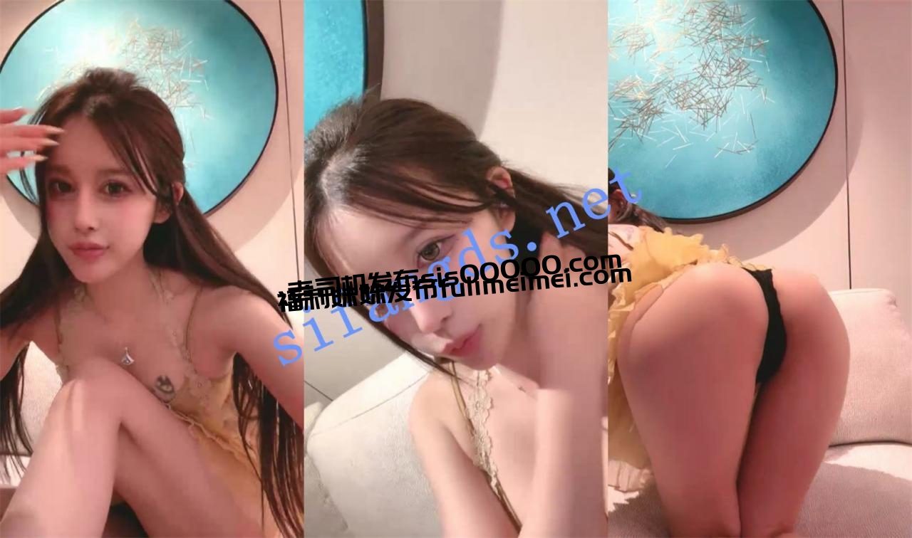 超美哦!年中最美主播来袭!【圆咖】太美了 好激动!顶起~ 2 超美哦!年中最美主播来袭!【圆咖】太美了 好激动!顶起~ 2