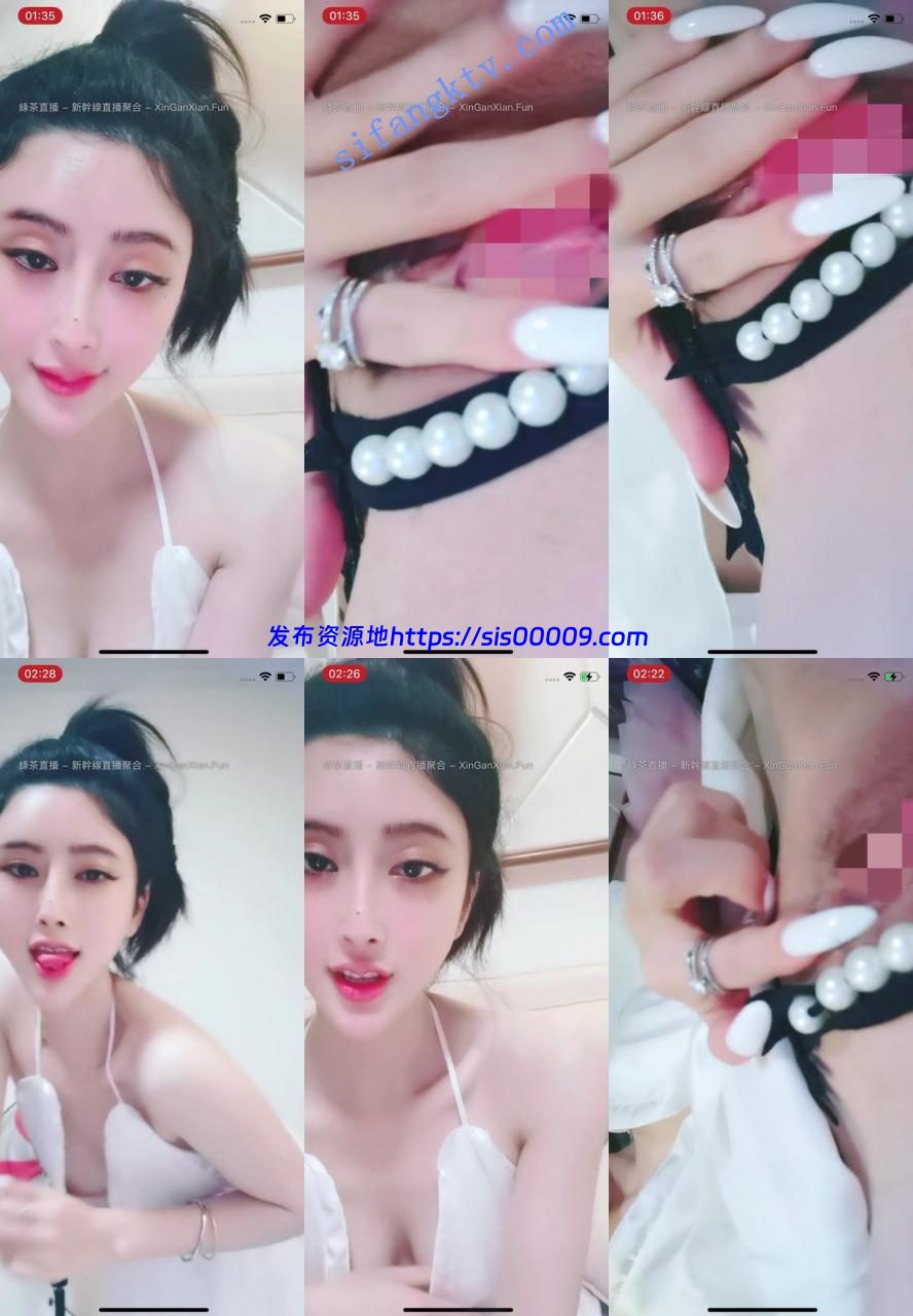 女神!尤物!尤物!【娅娅】欲仙欲死 极品的看一眼就射精 6 女神!尤物!尤物!【娅娅】欲仙欲死 极品的看一眼就射精 6