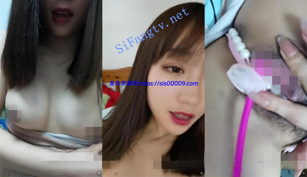 新晋极品小女神下海【希蕊】跳蛋秀出被粉丝震的直不起腰 7 新晋极品小女神下海【希蕊】跳蛋秀出被粉丝震的直不起腰 7