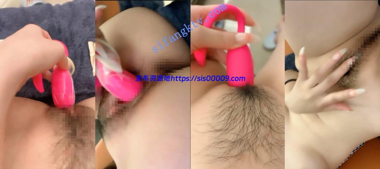 纯纯的【娜诺】难得的大秀 粉嫩的馒头B 跳蛋自慰 淫水很多 4