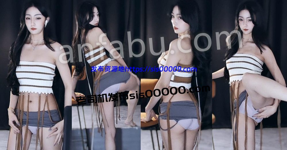 CC丨💖XXXX 付费千元群定制骚舞 情趣露内 3分18 1