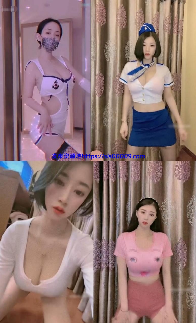 小奶球 定制 舞蹈合集！[108V15.3G] 1