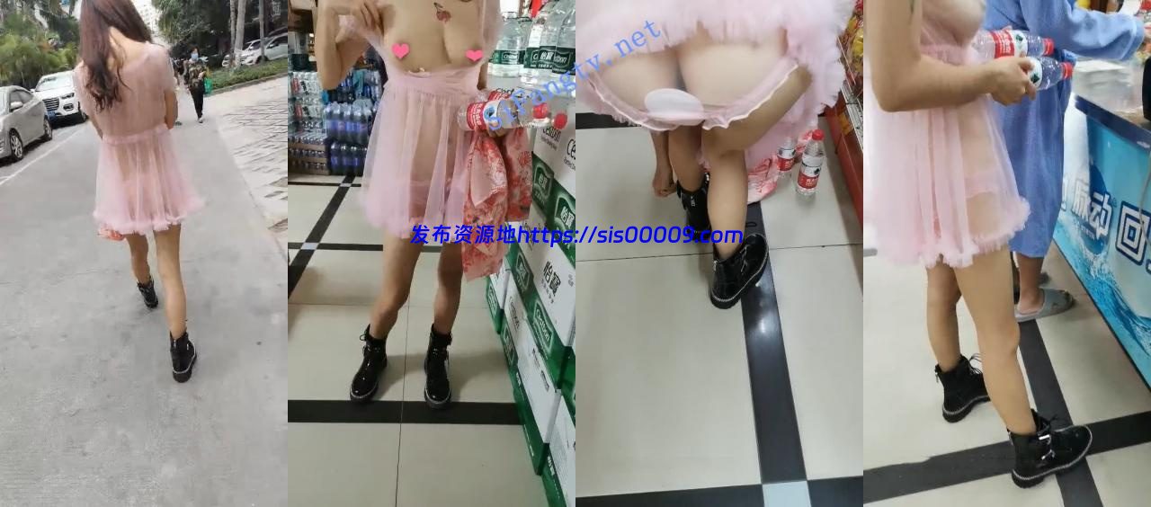 2.13【SM大表姐】大白天超市露出 扩阴器玩弄子宫 无套啪啪 2 2.13【SM大表姐】大白天超市露出 扩阴器玩弄子宫 无套啪啪 2
