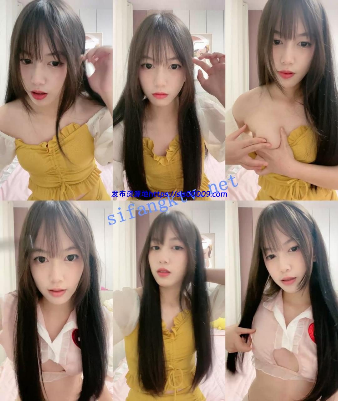 校花女神~【乐乐妹妹】爱心奶~掰开粉色蝴蝶~跳蛋自慰~美呆 2 校花女神~【乐乐妹妹】爱心奶~掰开粉色蝴蝶~跳蛋自慰~美呆 2