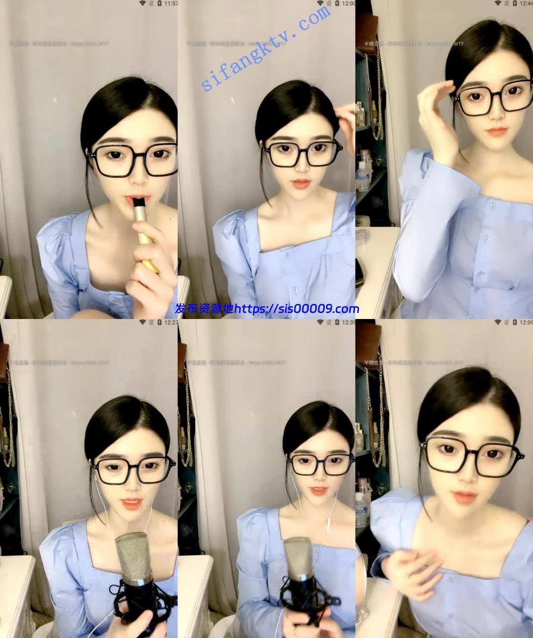 重磅出击~【苏苏Lucy】带眼镜拿着麦克风，瞬间秒杀一切主播 2