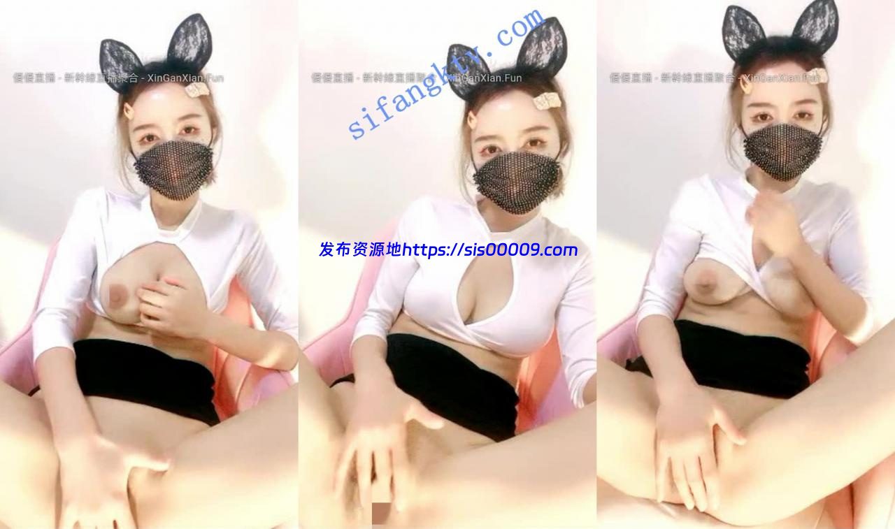 校花级女神下海【兮兮子bb】大胸颜值高 全裸抠逼自慰 2 校花级女神下海【兮兮子bb】大胸颜值高 全裸抠逼自慰 2