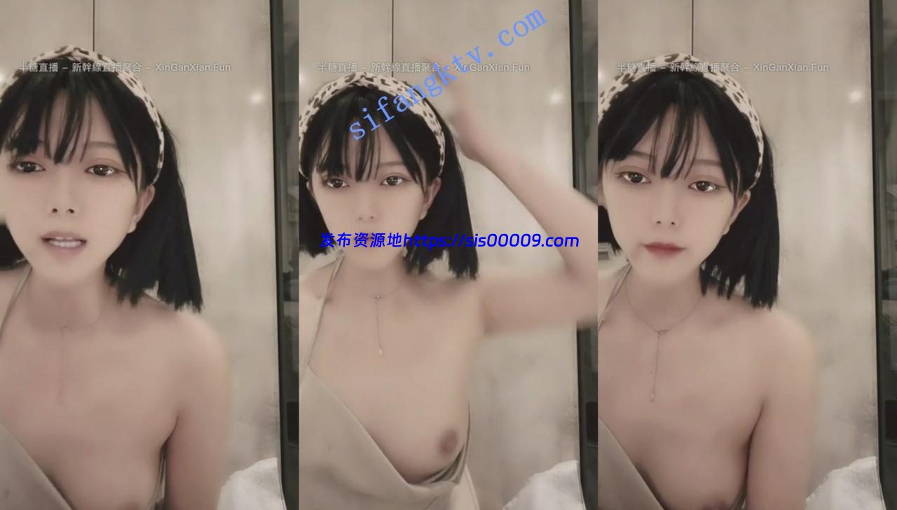 全网最美女神【姬】被榜一土豪大哥包养 嗑药无套内射 2