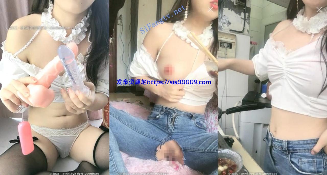 成都极品【人间水蜜桃】仙女下凡 罕见假鸡吧道具 自慰秀 2 成都极品【人间水蜜桃】仙女下凡 罕见假鸡吧道具 自慰秀 2