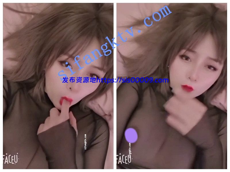 抖音女神下海改名【奶酥】超大尺度VX付费终于全脱了 3 抖音女神下海改名【奶酥】超大尺度VX付费终于全脱了 3