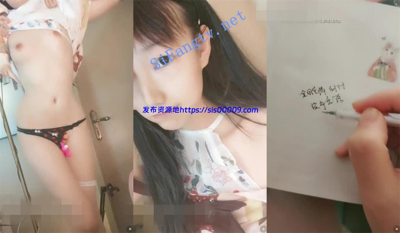 粉嫩学生妹【卷发尾的小喵喵】全尺度洗澡自慰特写吃鸡.. 8