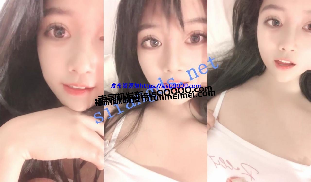 可爱到爆炸啊~！【小宝】这么美也下海了~嗲声嗲气极致粉穴 1