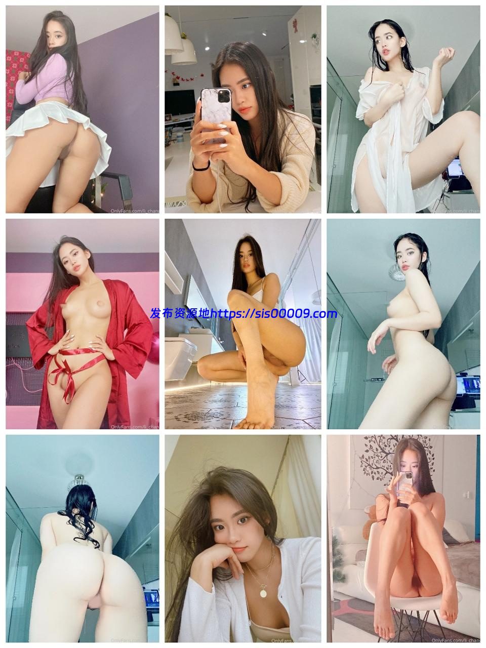 ★★★【重磅炸弹】俏皮又性感小网红Lichang绝版OF露3点福利 11 ★★★【重磅炸弹】俏皮又性感小网红Lichang绝版OF露3点福利 11