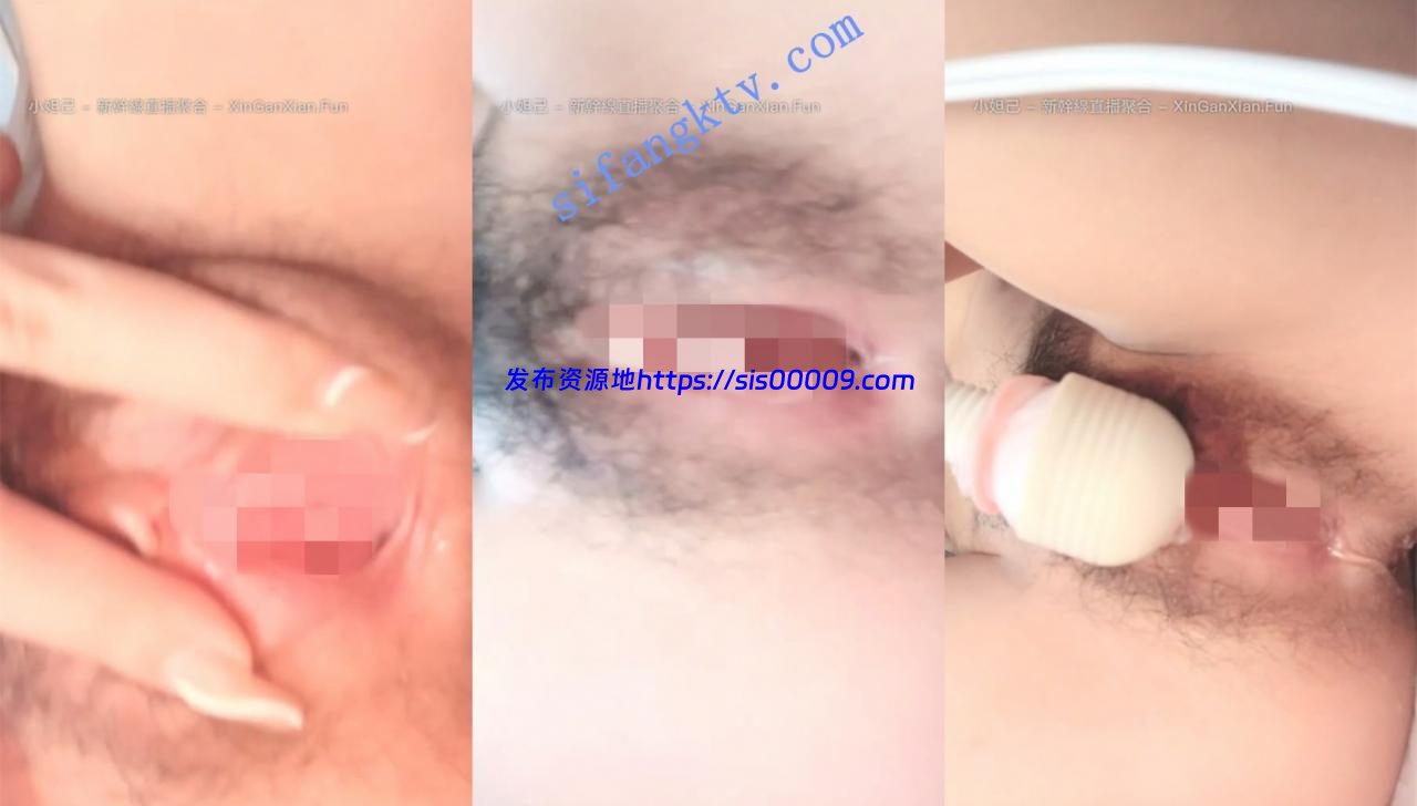 18岁大二学生【诱人的星星】全裸劲爆舞蹈秀+道具自慰流水 7 18岁大二学生【诱人的星星】全裸劲爆舞蹈秀+道具自慰流水 7