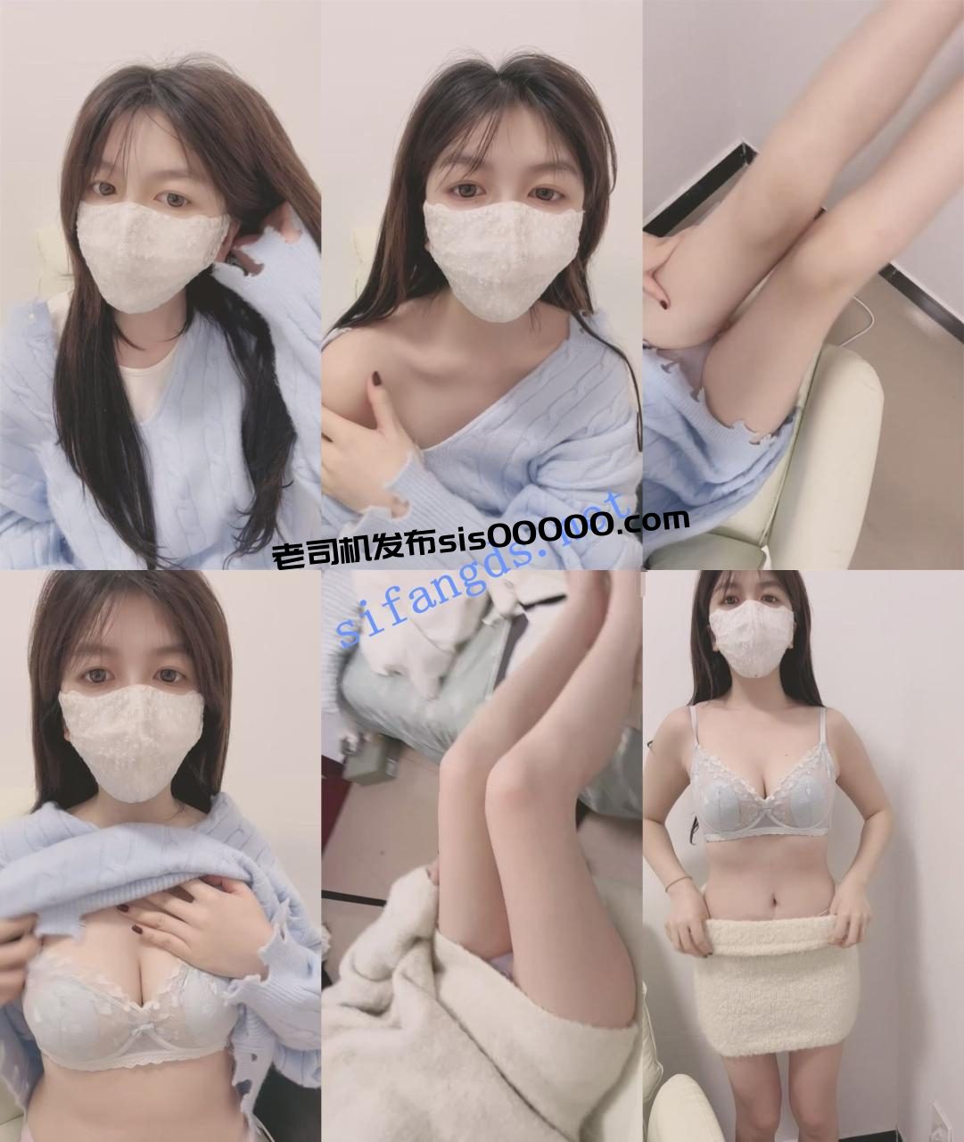 超美白月光女神~【甜七七】神仙颜值 屄粉水多跳蛋自慰~! 1 超美白月光女神~【甜七七】神仙颜值 屄粉水多跳蛋自慰~! 1