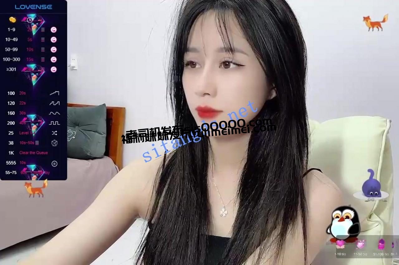 ❤❤❤超超超漂亮,忍不住撸射了【LLisa】女神自慰爆浆喷水 1 ❤❤❤超超超漂亮,忍不住撸射了【LLisa】女神自慰爆浆喷水 1