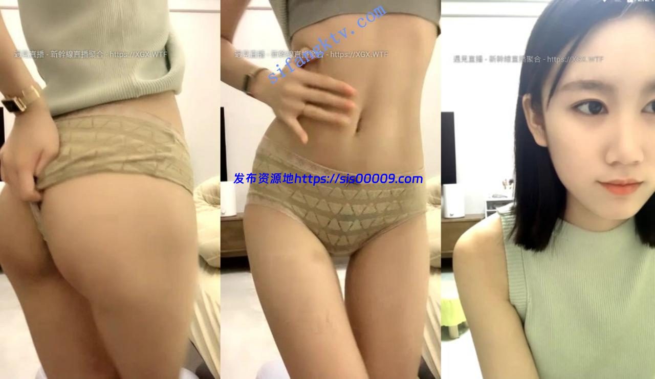 公司白领高管【老佛爷】宿色直播初下海 全裸扣穴特写超粉 2 公司白领高管【老佛爷】宿色直播初下海 全裸扣穴特写超粉 2