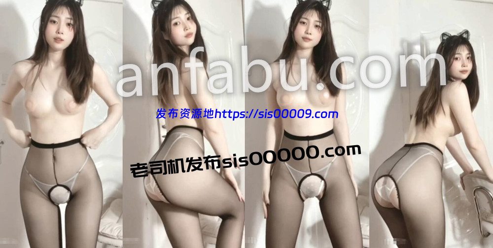 抖音丨💖尤物少妇 XXXX 定制私拍大尺度 3V 8分 1